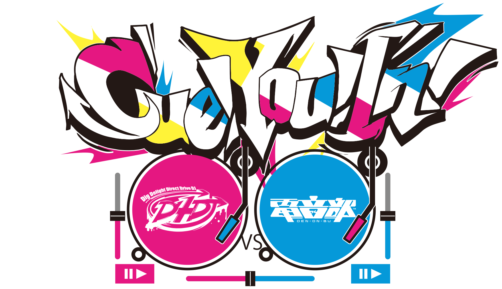 CUE! YOU! IN! 〜 D4DJ vs 電音部 〜